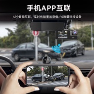 WiFi Wireless Driving Recorder Mobile Phone Interconnection HD Car Recorder Three Recording Car Vide