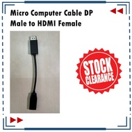-STOCK CLEARANCE- Computer Cable Connector DP Male to HDMI Female