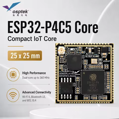ESP32-P4C5 Microcontroller Module