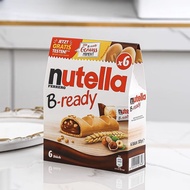 Imported Nutella Nutella Nutella Nutella Hazelnut Sauce Chocolate Chocolate Bar Finger Biscuits Snac