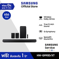 [จัดส่งฟรี] SAMSUNG Q-series Soundbar HW-Q990D/XT ลำโพงซาวด์บาร์ รุ่น HW-Q990D/XT ระบบเสียง 11.1.4 c