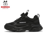 Bobo Children's Sports Shoes White Shoes Campus Student Shoes Children's Shoes
