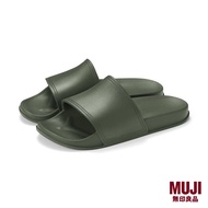 MUJI Foot Shaped Sandals