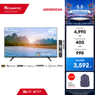 (NEW 2025) Aconatic ทีวี 40/43 นิ้ว FHD Google TV รุ่น HS800AN Dolby Audio YouTube Voice Search