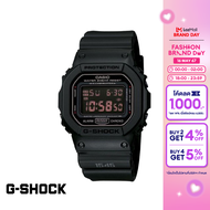 CASIO นาฬิกาข้อมือผู้ชาย G-SHOCK YOUTH รุ่น DW-5600MS-1DR วัสดุเรซิ่น สีดำ