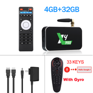 Original Ugoos X4CUBE X4PRO X4PLUS Android11.0 Amlogic S905X4 BT Smart TV Box 2.4G/5G WiFi 4K USB3.0