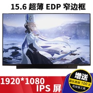 Màn Hình Liquid Crystal Display F117-B6 T58-VA VB Laptop Màn Hình LCD B156HAN02.1 NV156FHM-N61 15.6