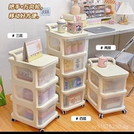 Trendy Toy High-Value Storage Rack Snack Movable Baby Floor Storage Cabinet Cream Trolley NI4P