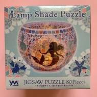 全新日版正貨 Disney Lamp Shade puzzle 迪士尼3D立體砌圖燈 80塊 LED 拼圖燈 Ariel 小魚仙 Glass Mosaic 馬賽克剪影