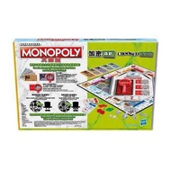 Monopoly大富翁