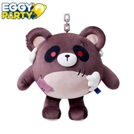 NetEase Game Eggy Party NetEase Games Frankenbear Plushie