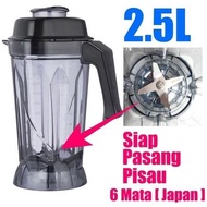 BUTTERFLY Jug Set for B-591 / B-592 / B-597