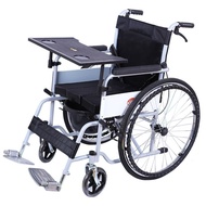 【TikTok】#Wheelchair Foldable and Portable Portable for the Elderly with Toilet Wheelchair Manual Hand Push for the Disab