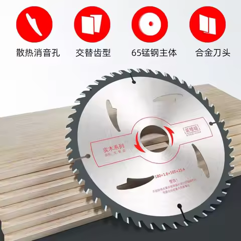 12 "300mm Circular Saw Blade, Wood / Aluminum Cutting Tool, Cemented Carbide, 40, 60, 80, 100, 120 T