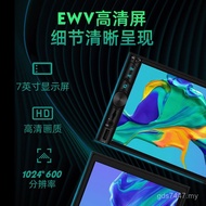 Hands-Free Car 7 Car Super Factory Inch Bluetooth Large Screen Player Fast Charge Reversing MP5MP4 7