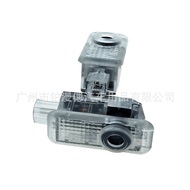 Suitable for Audi Welcome Light A4A6Q3Q5Q7Q8A5/A7/A8 Laser Light Welcome Light Projection Door Light