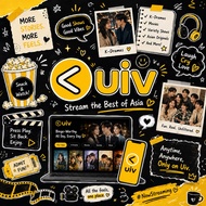 UIV Premium Vui unlimited | 30 days | VIU Premium