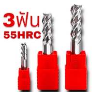 เอ็นมิลคาร์ไบด์ 3ฟัน อลูมิเนียม สีเงิน - 3Flute Carbide End Mill for Aluminium