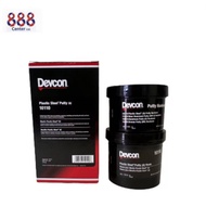 กาวอีพ็อกซี่เดปคอน ‼️ของแท้💯%‼️Devcon # 10110 Plastic Steel Putty (A) 454g น้ำยากาวอีพ๊อกซี่ กาวเดฟค