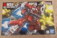 HG HGUC 084 MSN-03 Jagd Doga 乍特．德卡 (姬絲・艾亞專用機)
