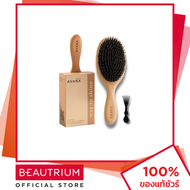 AVANA Boar Bristle Brush หวี BEAUTRIUM บิวเทรี่ยม