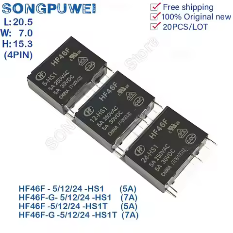 20PCS/Lot power relay HF46F -G- 5/12/24 -HS1 -HS1T 7A 5A 4Pin 250VAC 30VDC DC5V 12V 24V Relays HF46F