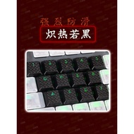 Logitech G913 Textured Keycap/G913TKL Single Strong Anti-slip 87/109 Mechanical Keyboard Keycap