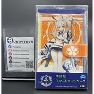 Azur Lane Notebook-Style Smartphone Case-Ayanami]