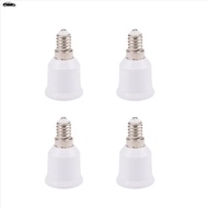 【hzsskkdssw03.sg】4X E14 to E26 E27 Adapter  Socket E14 to Medium Socket E26 E27 Converter Bulb Base 