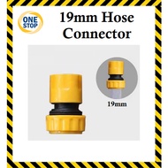 Water Jet Accessories  connector 19mm  bossman bosch lutian tsunami joint hose pressure joint