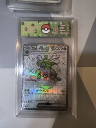 Pokemon Fortres V 寶可夢卡片