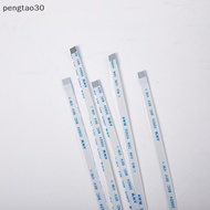 [MY] 1/5pcs 8 Pin 20cm For X550 X550V X550C X550CC TouchPad Flex Cable [hot sale]