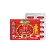 HURIX'S - NAN ZI HAN BAO DAN - EKSTRAK #((20'S)) - 好力男子汉宝丹