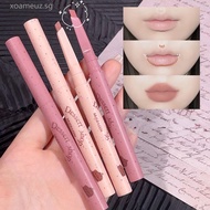 Milk Matte Smooth Lip Liner Pen Makeup Waterproof Lasting Contouring 3D Lips Lip Stick Pencil Nude Pink Lip Tint Lips Cosmetic