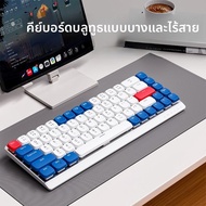 EWEADN MK68 Bluetooth Keyboard แบบไร้สายสำหรับ iPad ขนาดกะทัดรัด น้ำหนักเบา สำหรับใช้ในออฟฟิศ ที่เงี