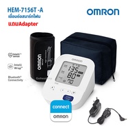 OMRON HEM-7156T HEM-7156T-A  Blood Pressure Monitor Bluetooth  เครื่องวัดความดัน ออมรอน เชื่อมต่อบลู