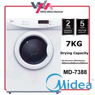Midea 7KG Front Dryer / Clothes Dryer With Safe Thermostat Heater (MD7388) 烘干机 MD-7388