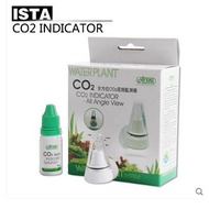 Ista CO2 Indicator I-690 Aquarium CO2 Monitor Aqua Scape Tank Planted Tank CO2 Accessories