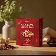 Gogo Taitung Djulis Red Quinoa Oolong Cashew Nuts 120g Crispy Delicious Editor Recommended