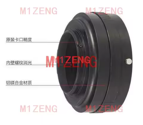 ZE-NEX adapter ring for MAMIYA ZE lens to sony e mount A1 A7 A7C A9 a7s A7CII a7r2 a7r3 A7SIII a7m4 