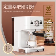 Udi Semi-Automatic Classic Italian Concentrated Small Coffee Machine