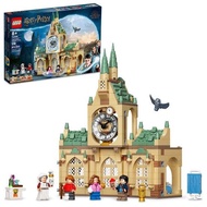 Lego 76398 Hogwarts™ Hospital Wing 霍格華玆™ 醫院大樓 (Harry Potter™ 哈利波特) 積木 玩具 禮物 生日 魔法 故事 人仔 收藏 兒童