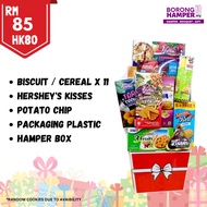 HAMPER / HAMPER MURAH / HAMPER BAJET / HAMPER FAMILY DAY / HAMPER MAKANAN / HAMPER BORONG – HK80