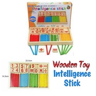 MATHEMATICAL INTELLIGENT STICK ( ALAT BANTUAN MENGAJAR MATEMATIK)