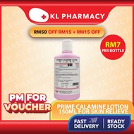 Prime Calamine Lotion 150mL for Skin Relieve