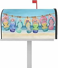 Futuregrace Mailbox Covers Magnetic Oversized 21x25.5In Outside Mailbox Decorations Summer Beach Col