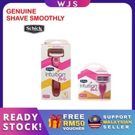 🇲🇾FREE RM50 VOUCHER🎁 MLQ Schick Intuition FAB Kit Schick Women Razor Kit Blade Refill Women Shaver P