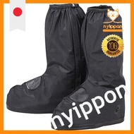 DEGNER Rain Shoe Covers, M Size, Outsole Length: 30 cm, SC-1