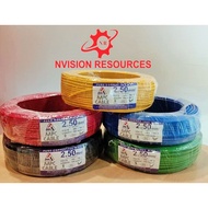 RM1.50 per metre MPC Cable 2.5mm - 100% Copper | PVC Wire (SIRIM Approved)