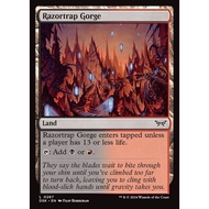 MTG (DSK) - Razortrap Gorge 0267 L